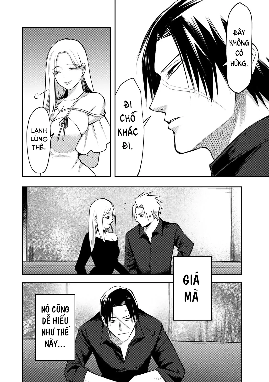 Để Em Băng Bó Cho Anh Nhé? Chapter 15 - 12