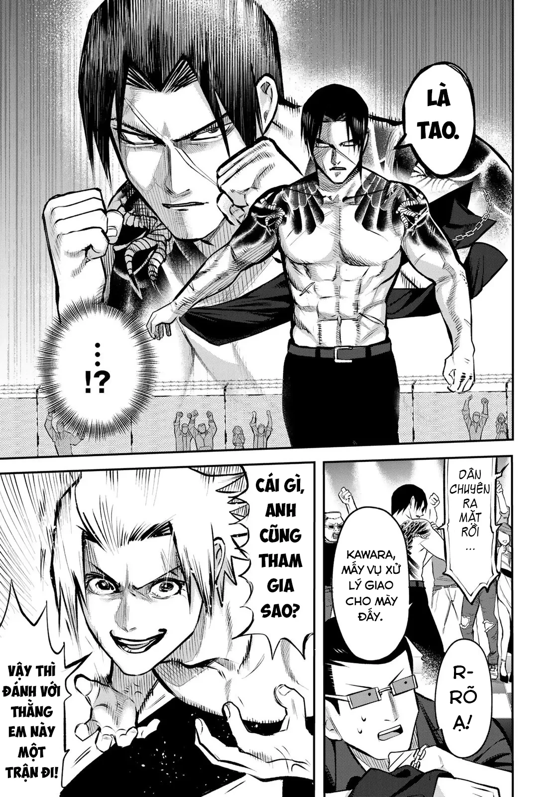 Để Em Băng Bó Cho Anh Nhé? Chapter 15 - 15