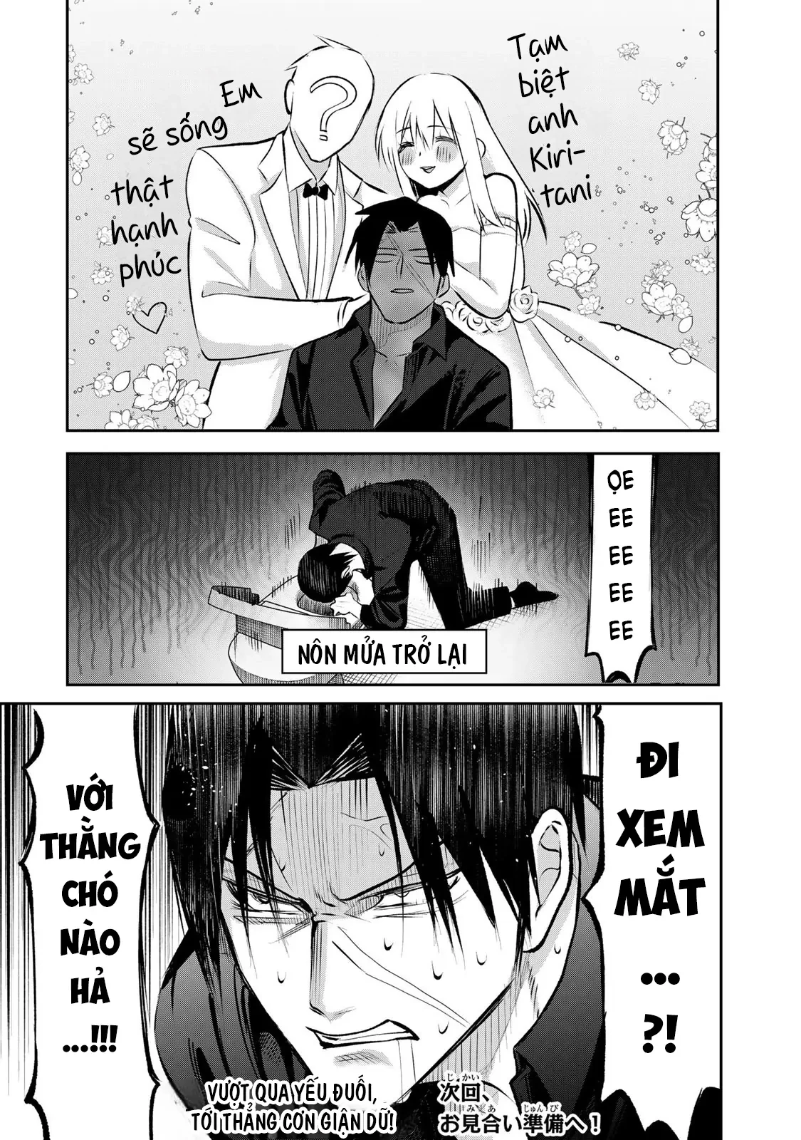 Để Em Băng Bó Cho Anh Nhé? Chapter 15 - 20