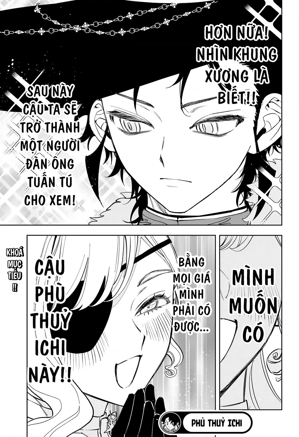 Ichi - Anh Chàng Phù Thuỷ Chapter 45 - 19