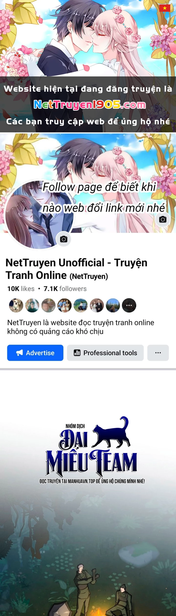 Kiếm Thần Đến Từ Tận Thế Chapter 28 - 1