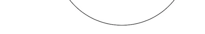 Kiếm Thần Đến Từ Tận Thế Chapter 28 - 8