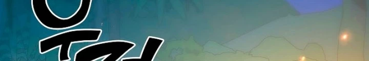 Kiếm Thần Đến Từ Tận Thế Chapter 28 - 46