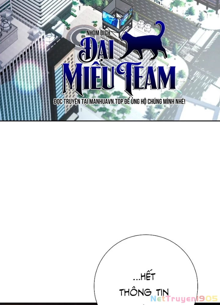 Kiếm Thần Đến Từ Tận Thế Chapter 28 - 139