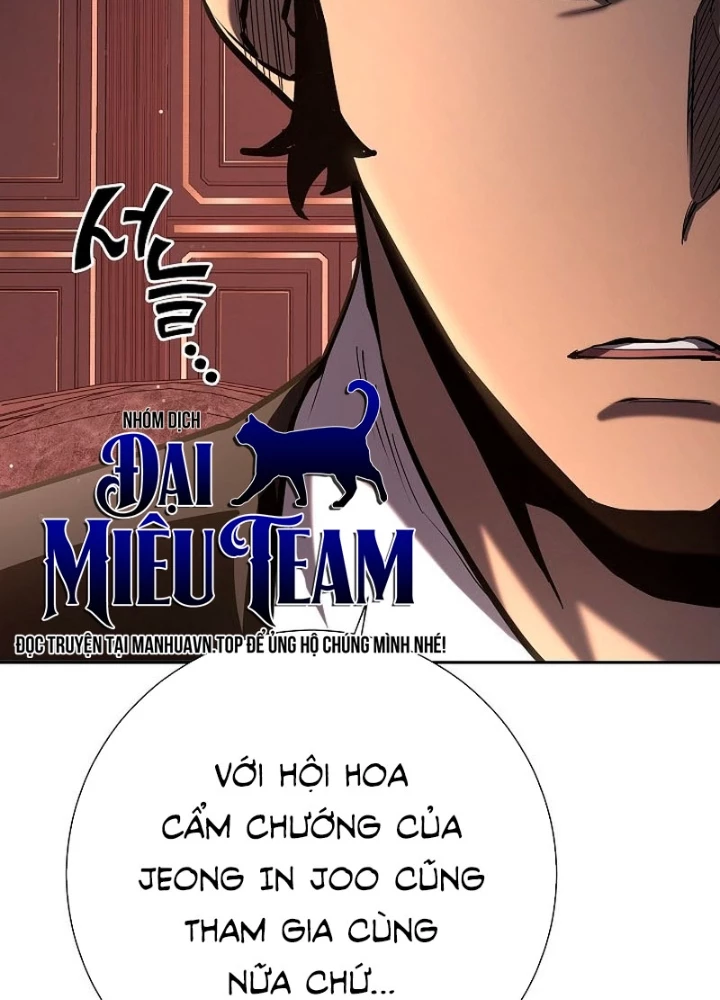 Kiếm Thần Đến Từ Tận Thế Chapter 28 - 149