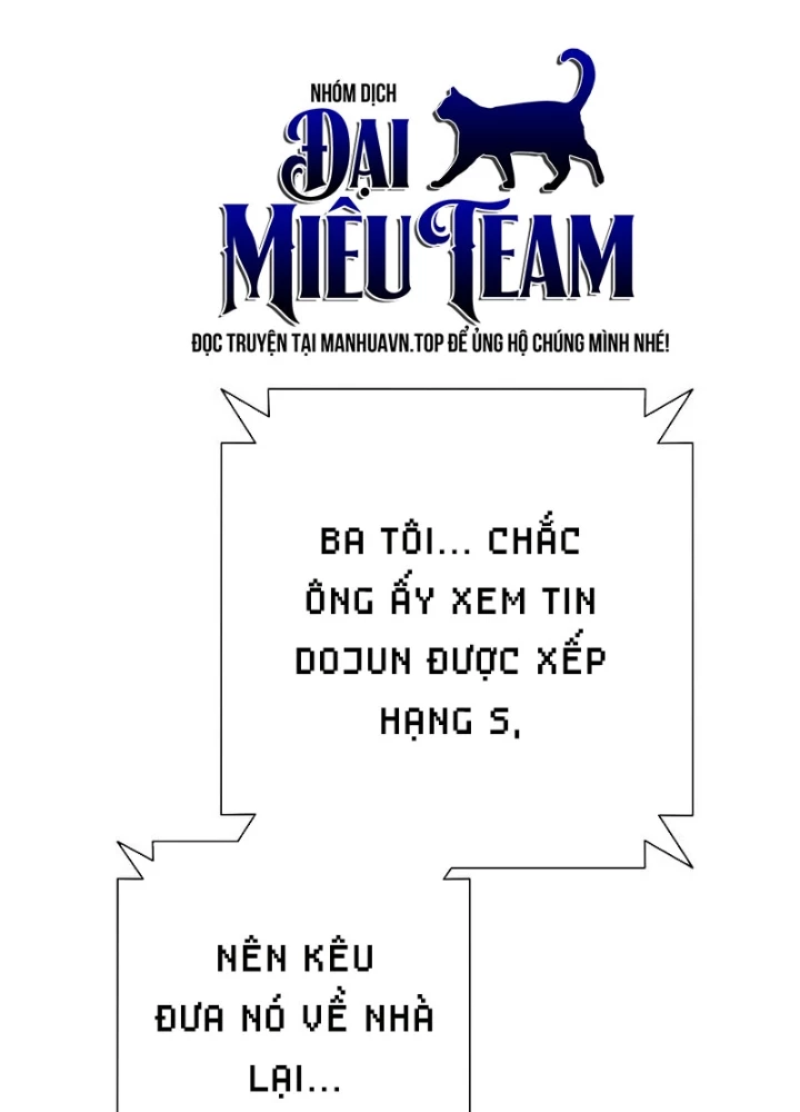 Kiếm Thần Đến Từ Tận Thế Chapter 28 - 167