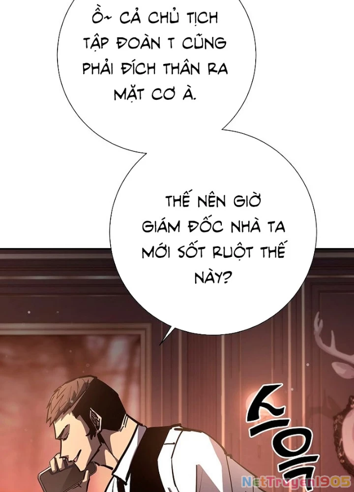 Kiếm Thần Đến Từ Tận Thế Chapter 28 - 171
