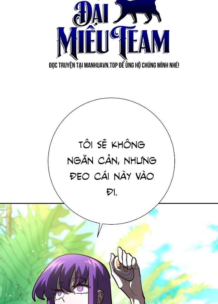 Kiếm Thần Đến Từ Tận Thế Chapter 28 - 217