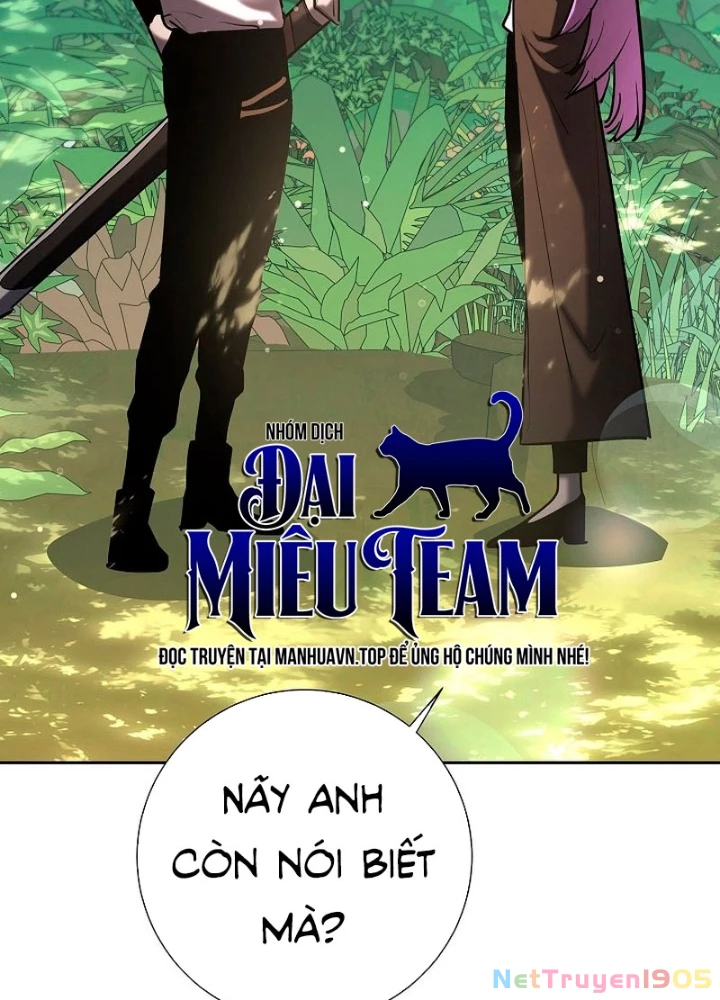 Kiếm Thần Đến Từ Tận Thế Chapter 28 - 227