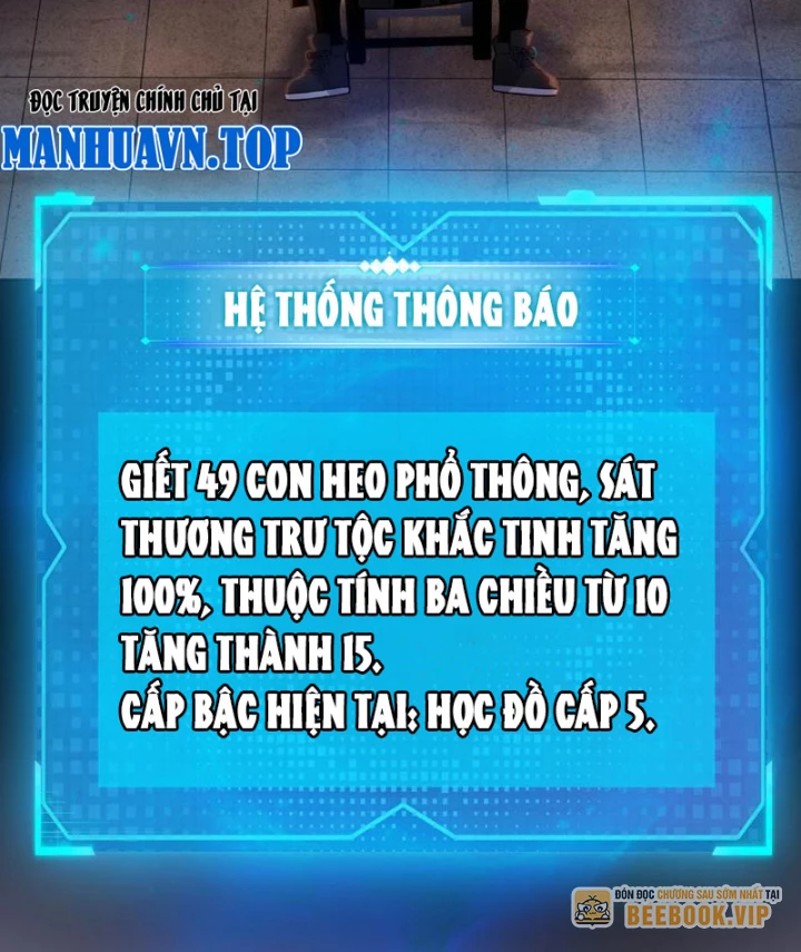 Chỉ Với Dao Mổ Heo, Ta Chém Khắp Chư Thiên Vạn Giới Chapter 4 - 24