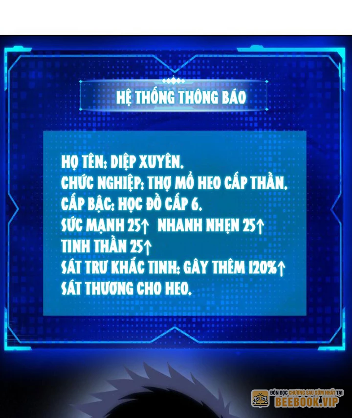 Chỉ Với Dao Mổ Heo, Ta Chém Khắp Chư Thiên Vạn Giới Chapter 4 - 87