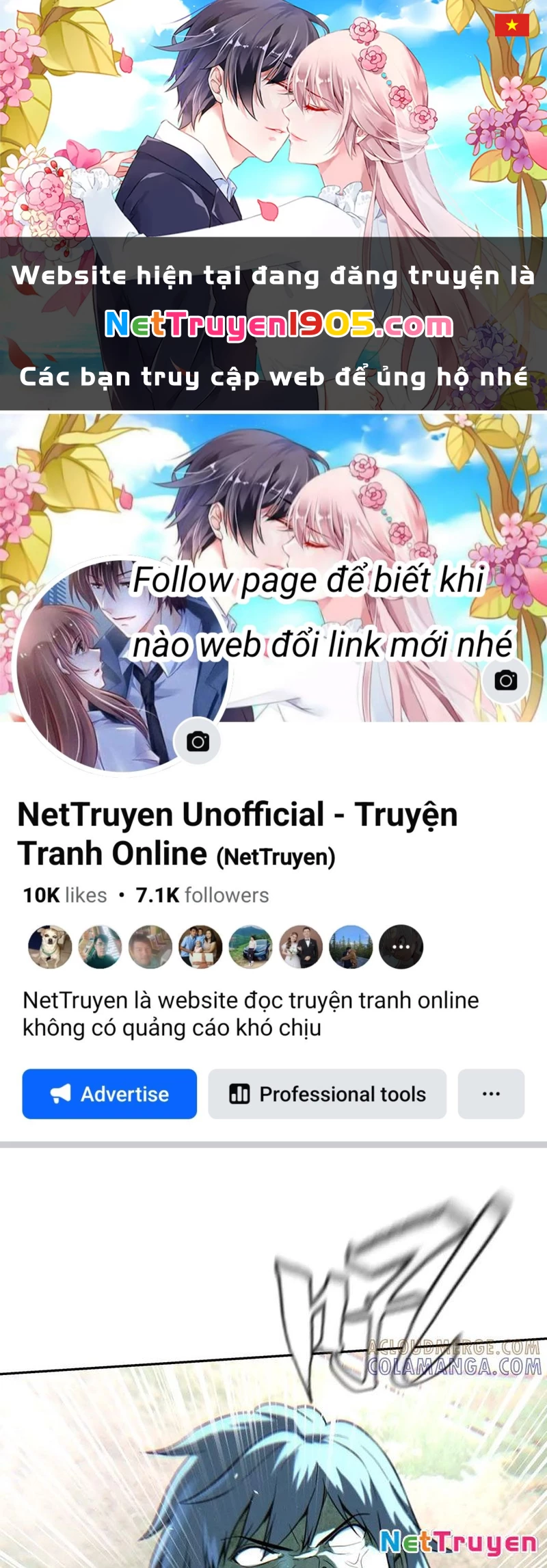 Trò chơi vô vọng Chapter 42 - 1