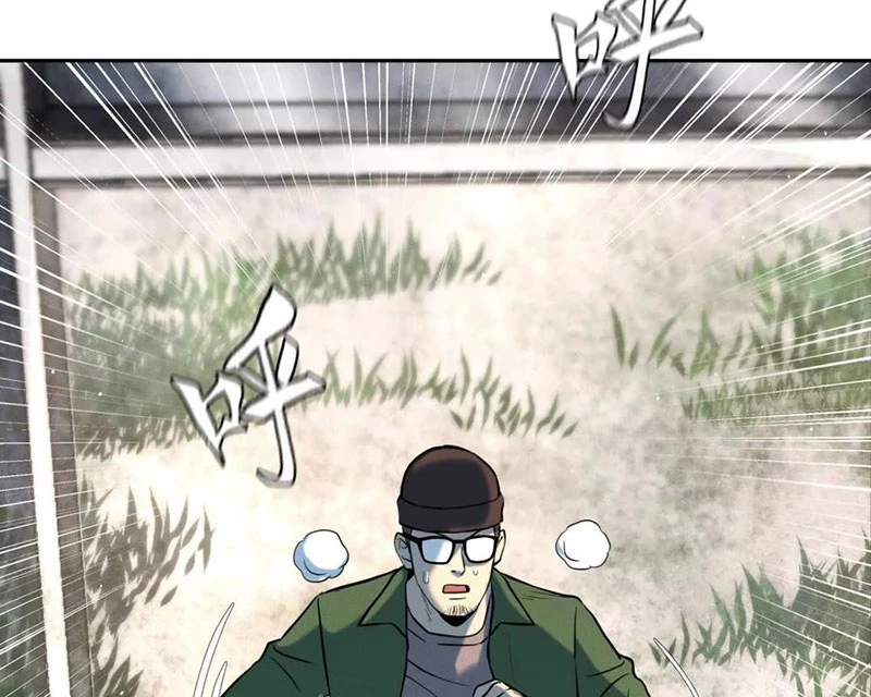 Trò chơi vô vọng Chapter 42 - 193