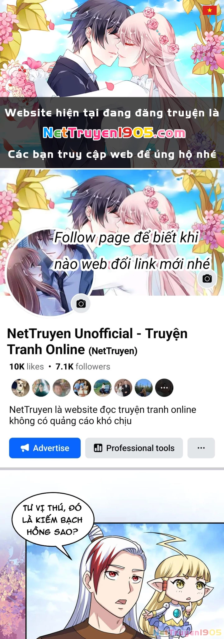 Luyện Khí Chi Thần Chapter 145 - 1
