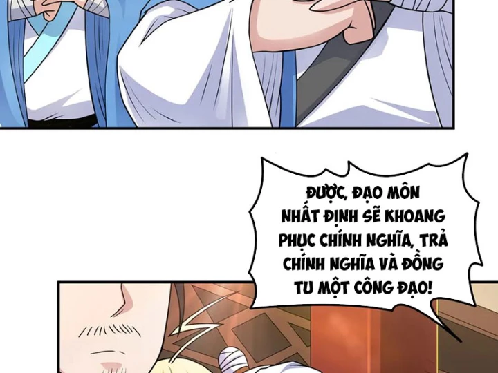 Luyện Khí Chi Thần Chapter 145 - 20