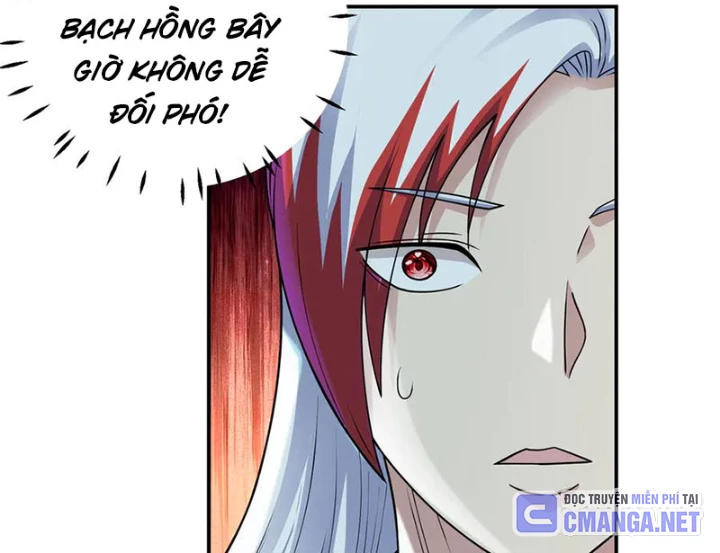 Luyện Khí Chi Thần Chapter 145 - 63
