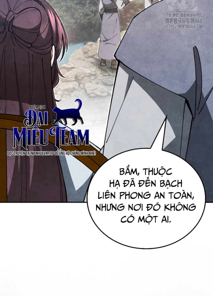 Làm Công Chức Trong Giới Võ Lâm Chapter 32 - 201