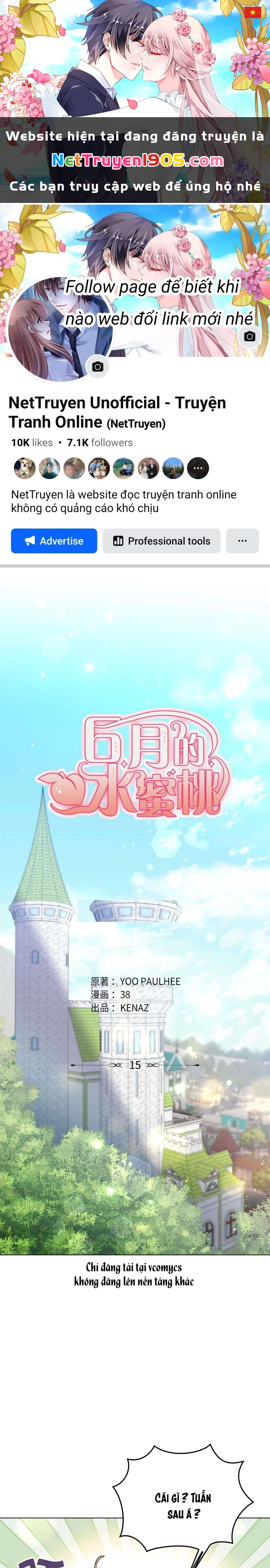 Quả Đào Mật Tháng 6 Chapter 15 - 1