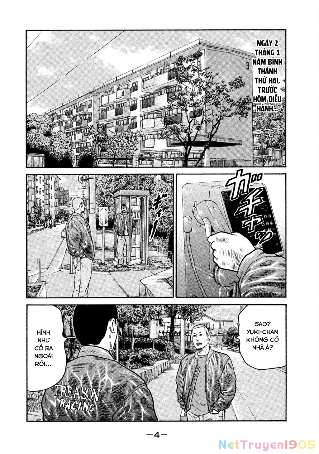 Dù Thế Nào Đi Nữa / Đó Là Tình Bạn Naniwa Chapter 249 - 5