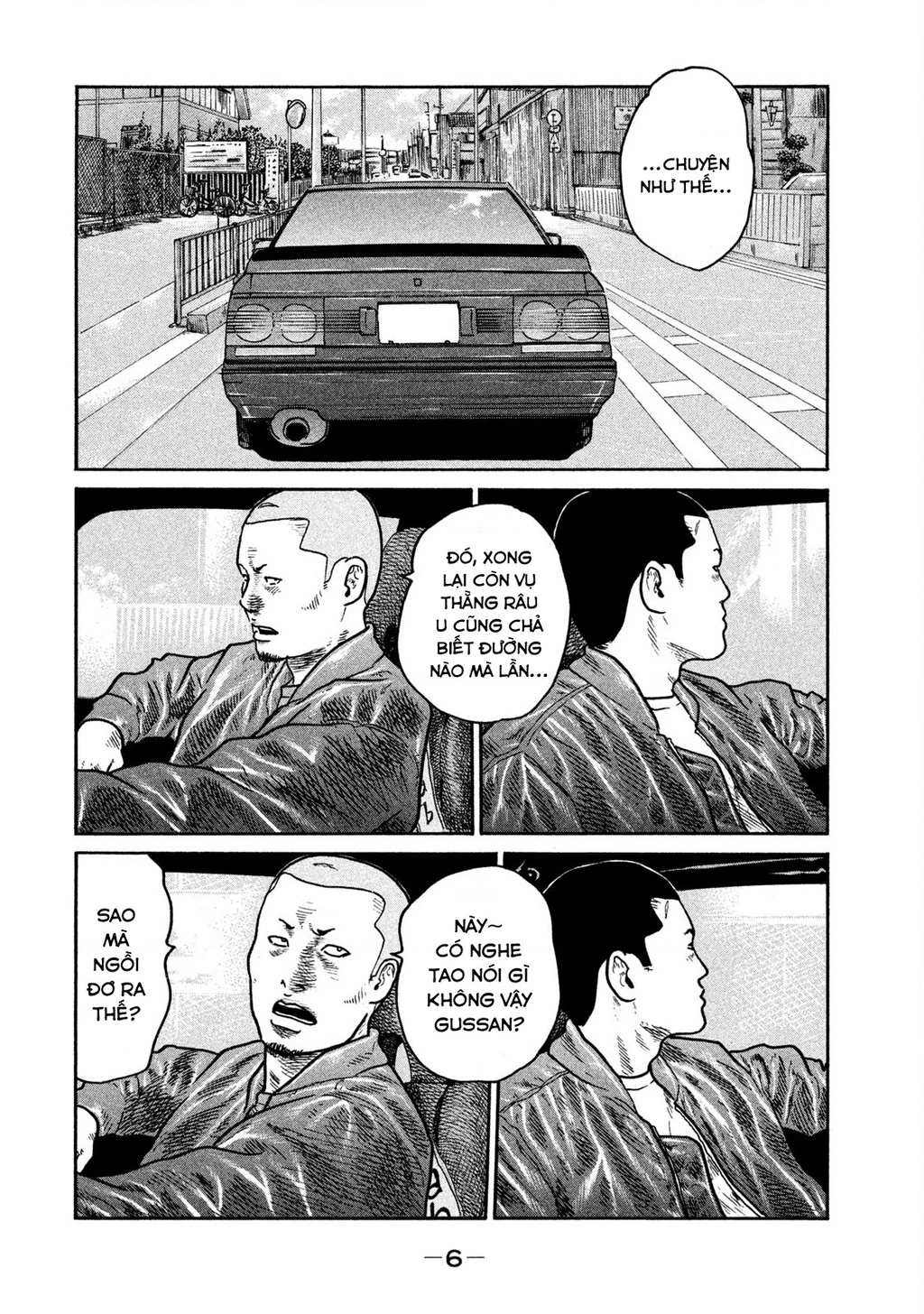 Dù Thế Nào Đi Nữa / Đó Là Tình Bạn Naniwa Chapter 249 - 7