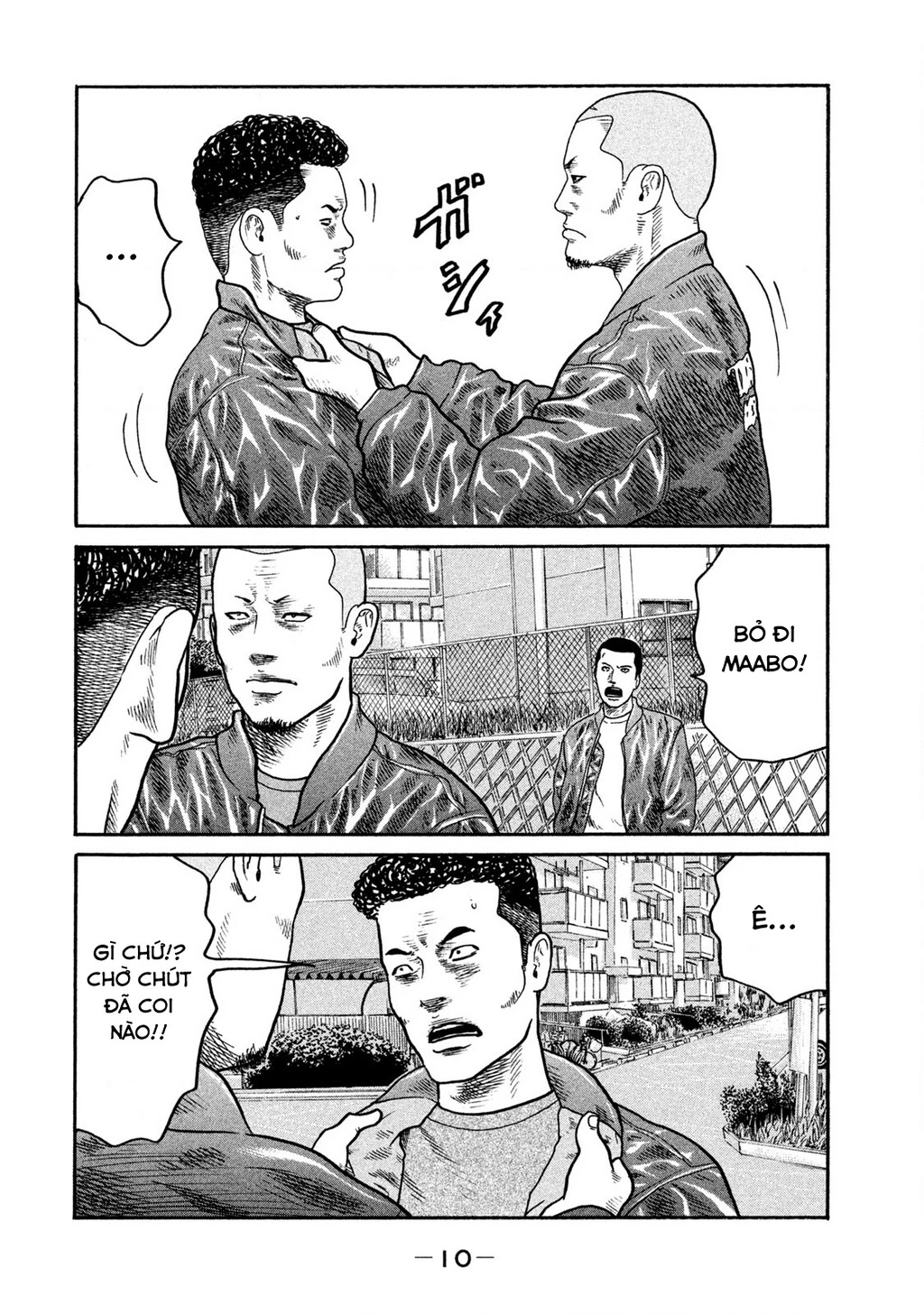 Dù Thế Nào Đi Nữa / Đó Là Tình Bạn Naniwa Chapter 249 - 11