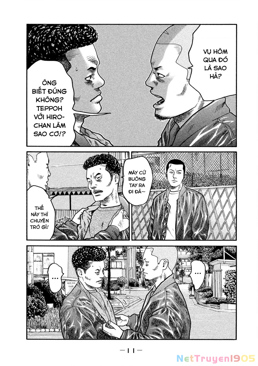 Dù Thế Nào Đi Nữa / Đó Là Tình Bạn Naniwa Chapter 249 - 12