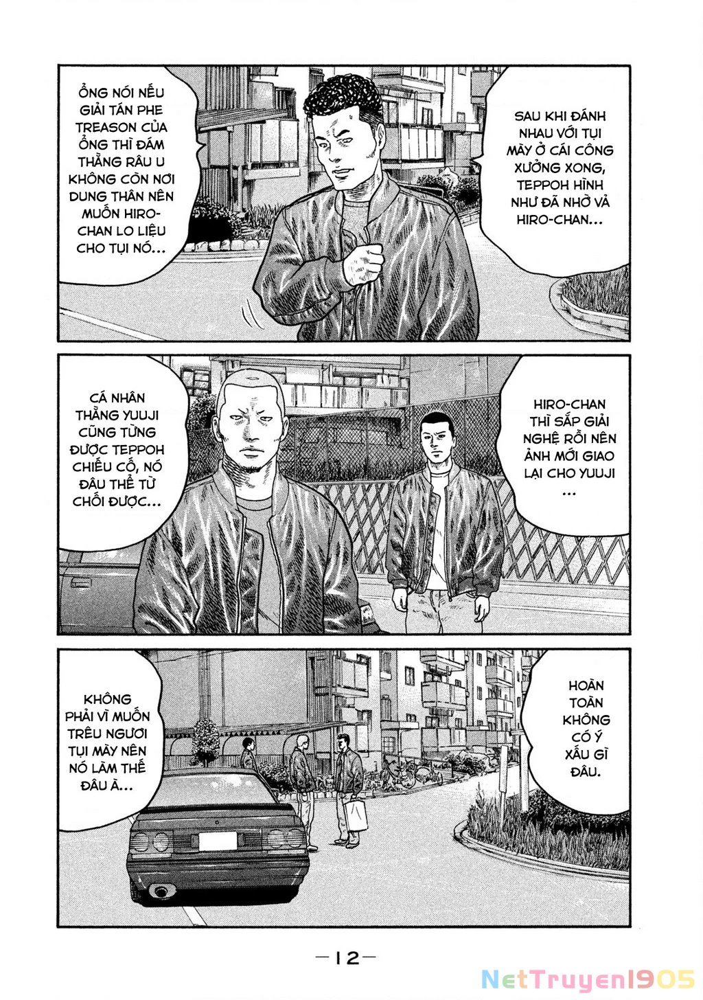 Dù Thế Nào Đi Nữa / Đó Là Tình Bạn Naniwa Chapter 249 - 13