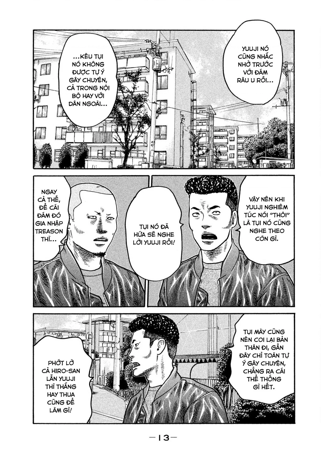 Dù Thế Nào Đi Nữa / Đó Là Tình Bạn Naniwa Chapter 249 - 14