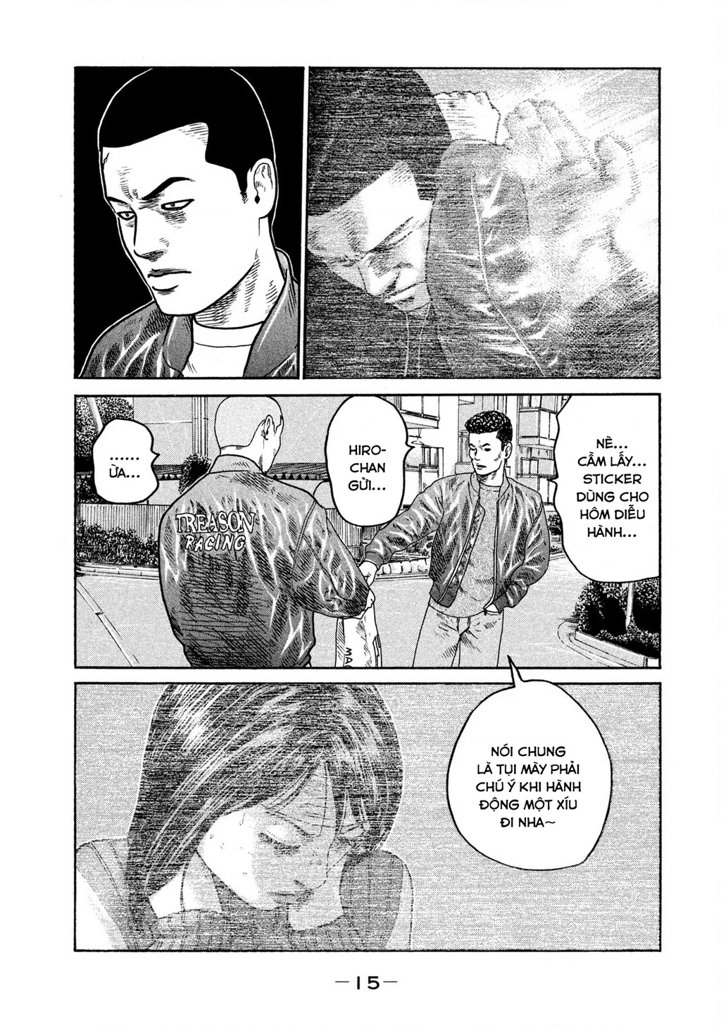 Dù Thế Nào Đi Nữa / Đó Là Tình Bạn Naniwa Chapter 249 - 16