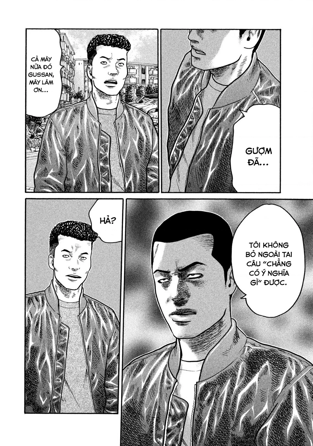 Dù Thế Nào Đi Nữa / Đó Là Tình Bạn Naniwa Chapter 249 - 18