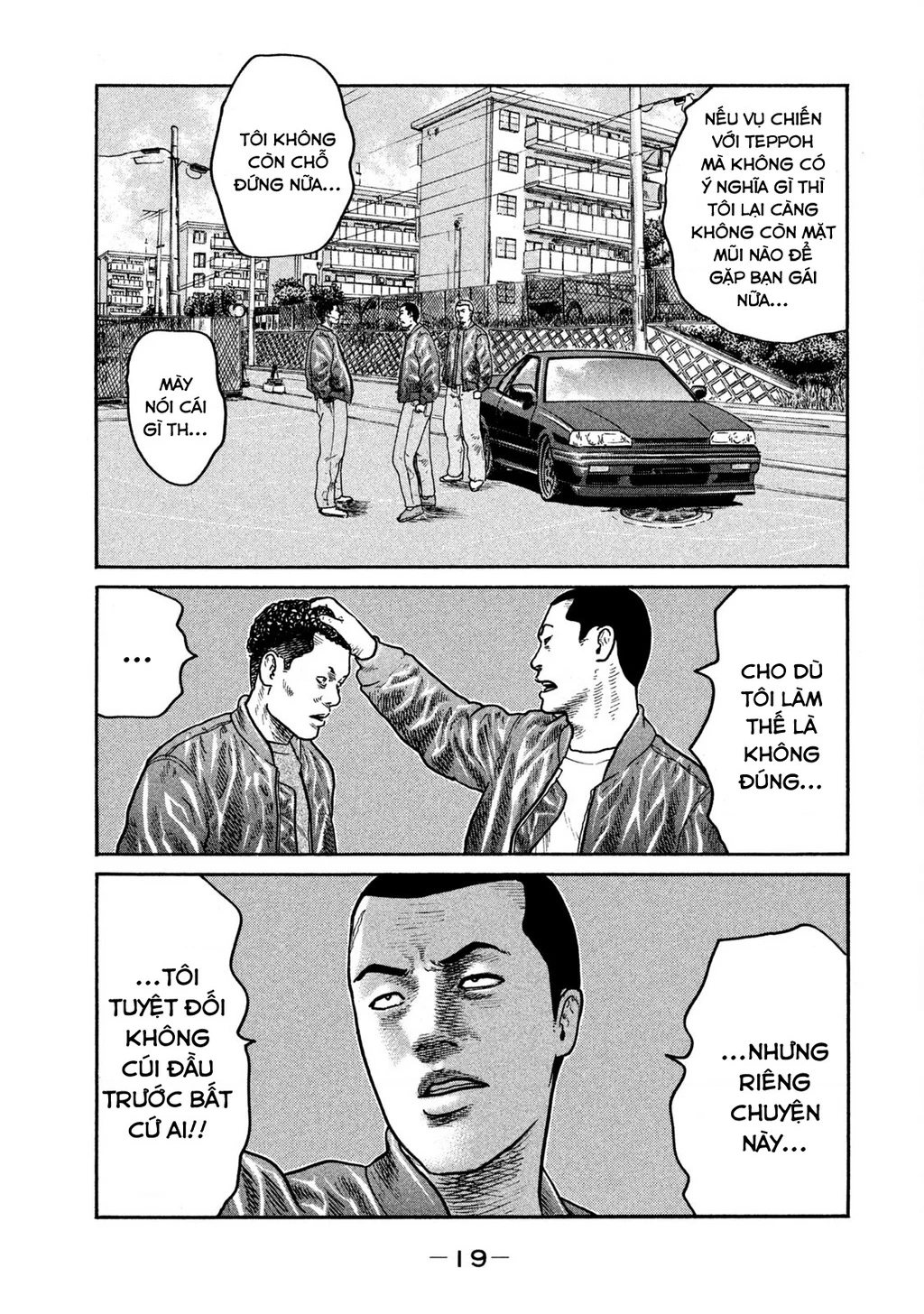 Dù Thế Nào Đi Nữa / Đó Là Tình Bạn Naniwa Chapter 249 - 19