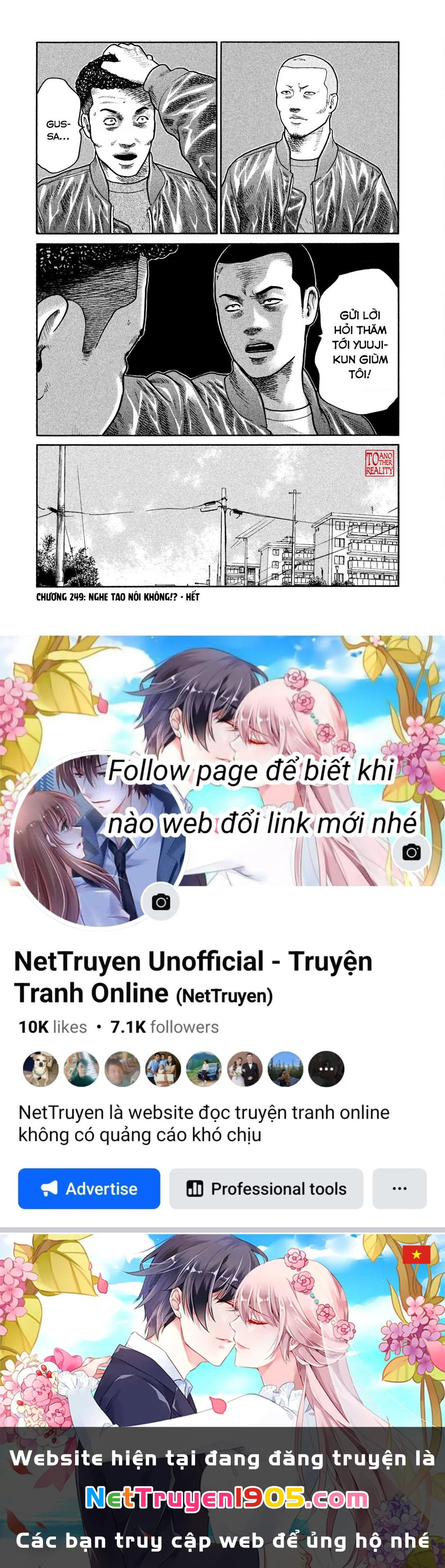 Dù Thế Nào Đi Nữa / Đó Là Tình Bạn Naniwa Chapter 249 - 20