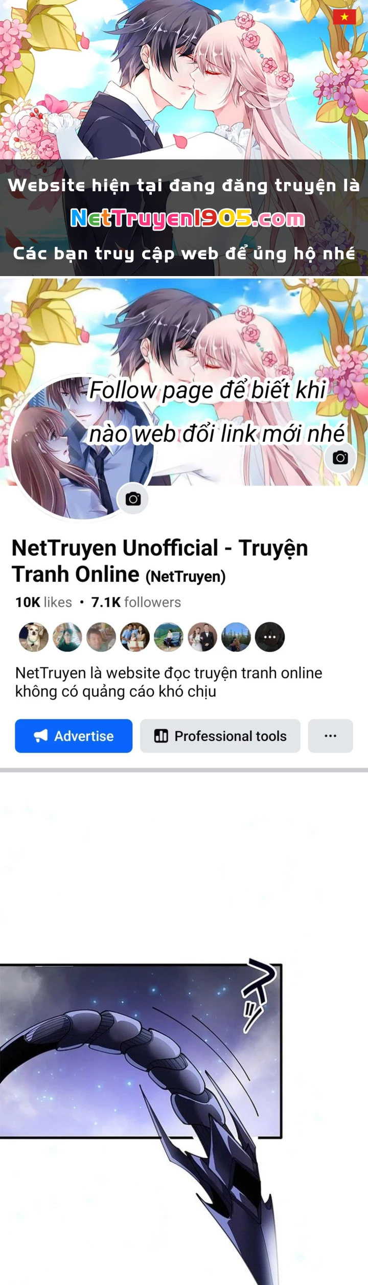Ranker SSS Được Chọn Chapter 25 - 1