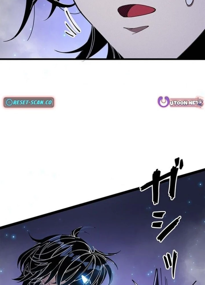 Ranker SSS Được Chọn Chapter 25 - 7