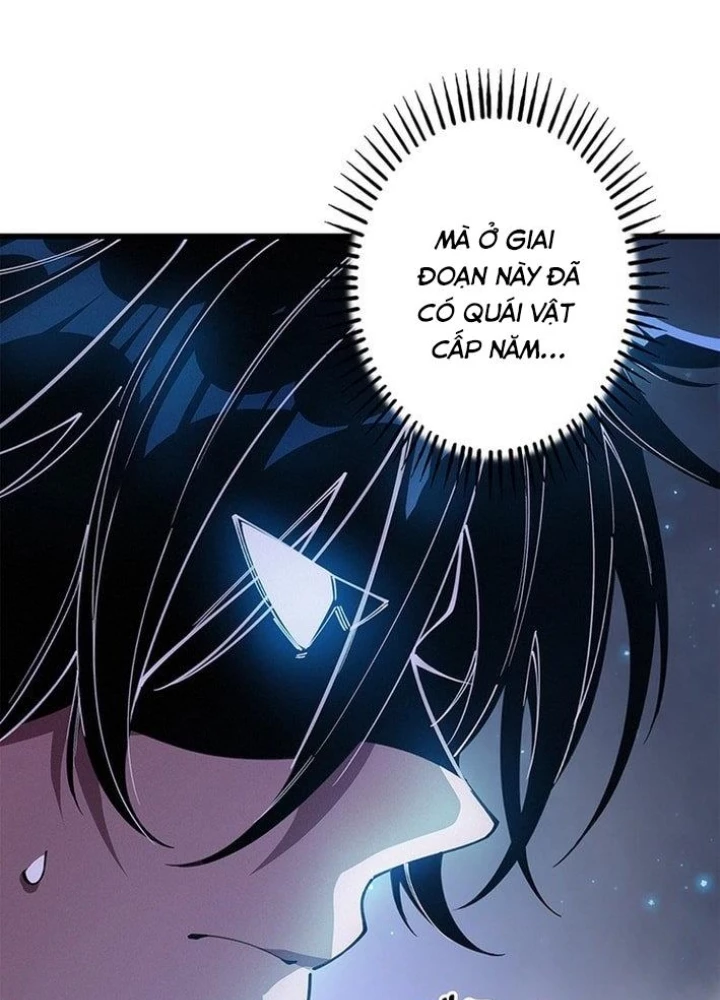 Ranker SSS Được Chọn Chapter 25 - 17