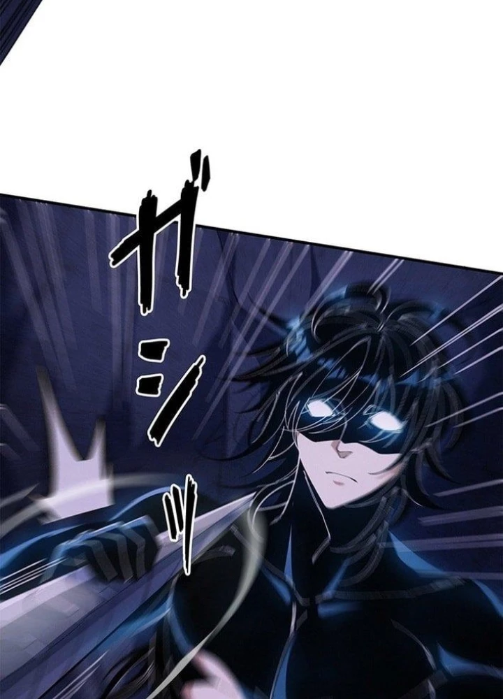 Ranker SSS Được Chọn Chapter 25 - 109
