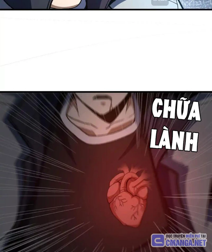 Hư Thực Chi Vương Chapter 27 - 9