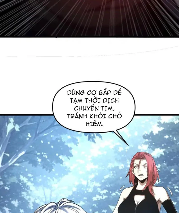 Hư Thực Chi Vương Chapter 27 - 10