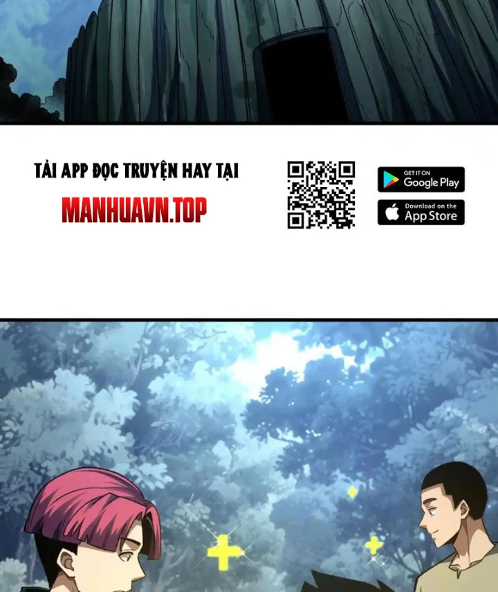 Hư Thực Chi Vương Chapter 27 - 16