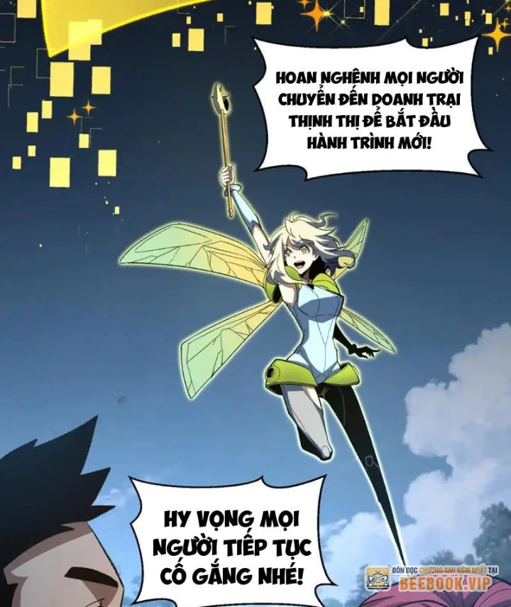 Hư Thực Chi Vương Chapter 27 - 18