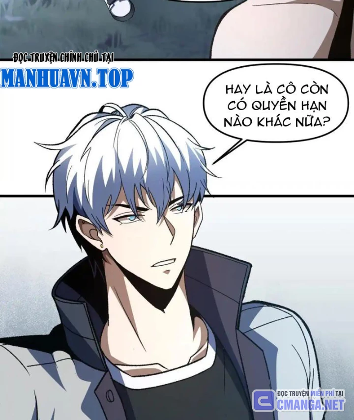 Hư Thực Chi Vương Chapter 27 - 21