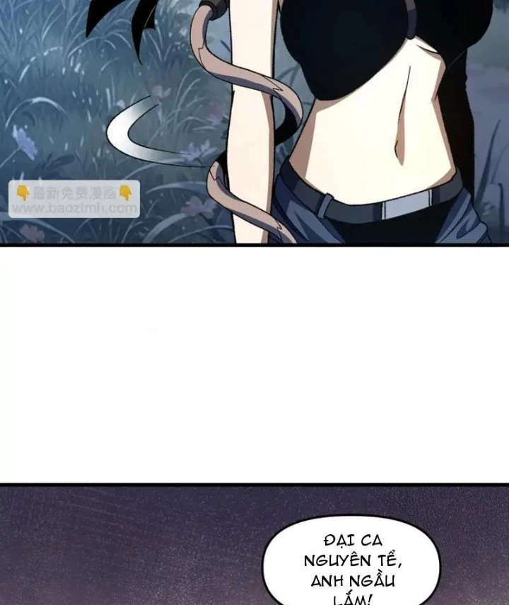 Hư Thực Chi Vương Chapter 27 - 25