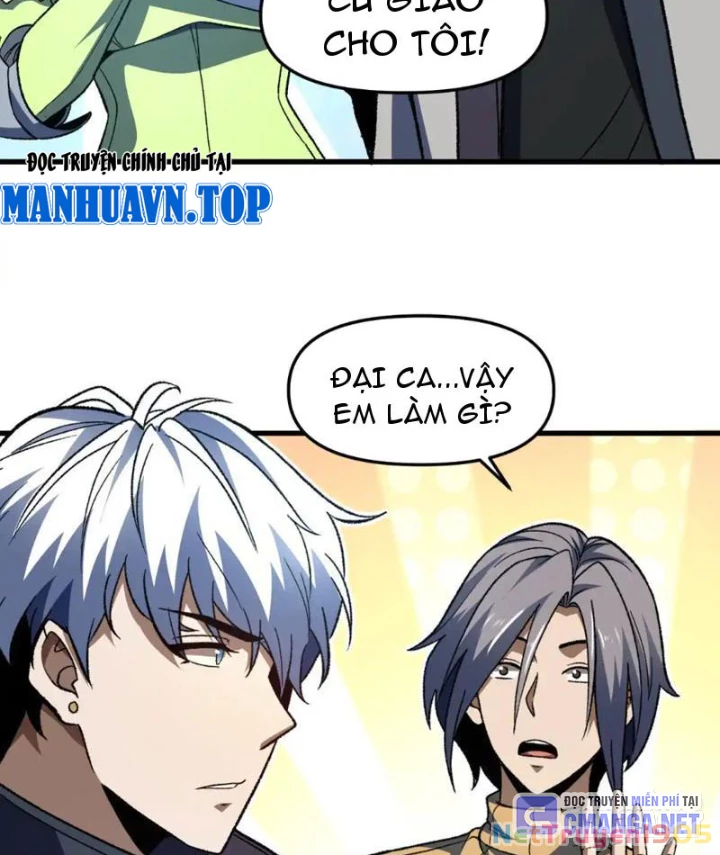 Hư Thực Chi Vương Chapter 27 - 30