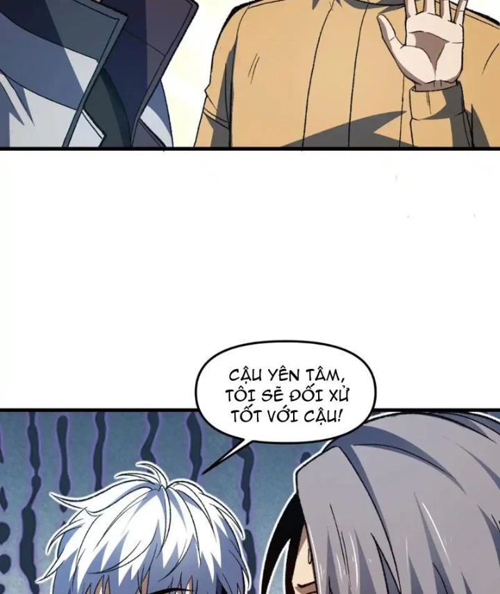 Hư Thực Chi Vương Chapter 27 - 31