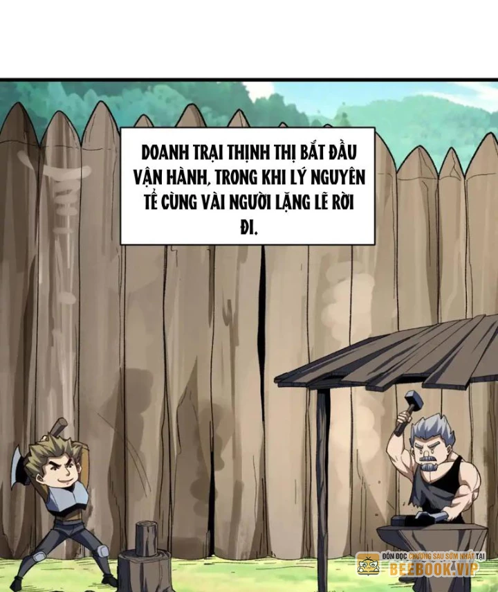 Hư Thực Chi Vương Chapter 27 - 33