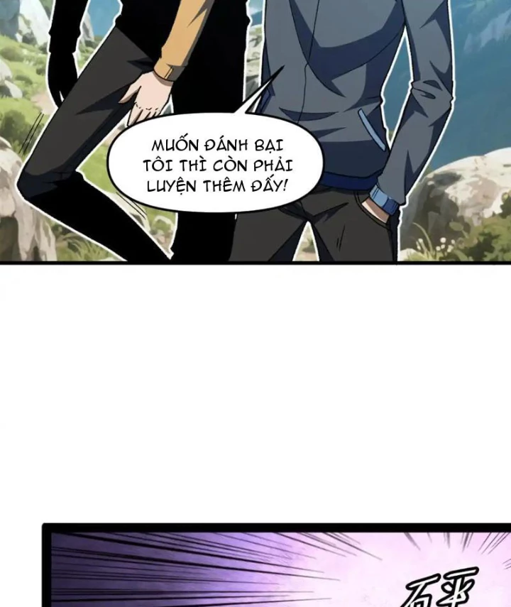 Hư Thực Chi Vương Chapter 27 - 43