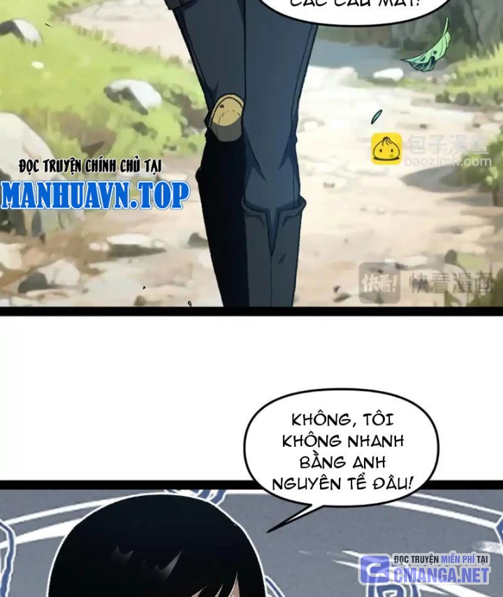 Hư Thực Chi Vương Chapter 27 - 48