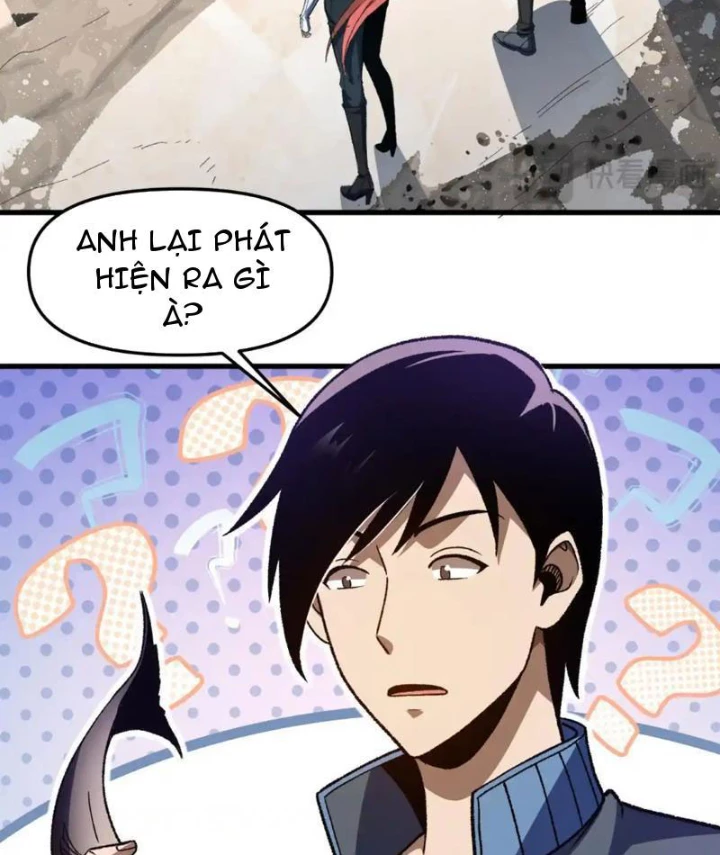 Hư Thực Chi Vương Chapter 27 - 59