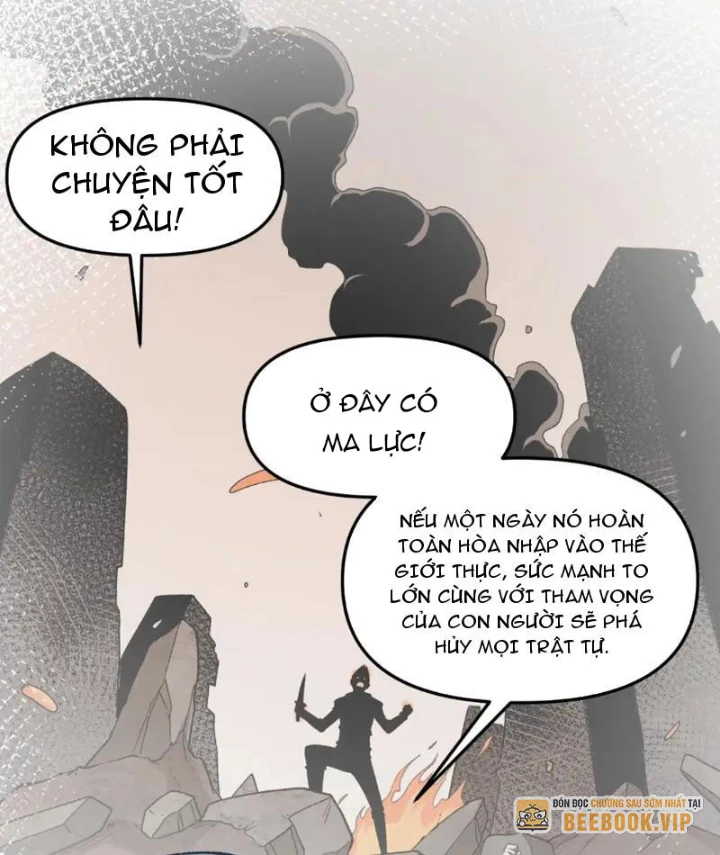 Hư Thực Chi Vương Chapter 27 - 75