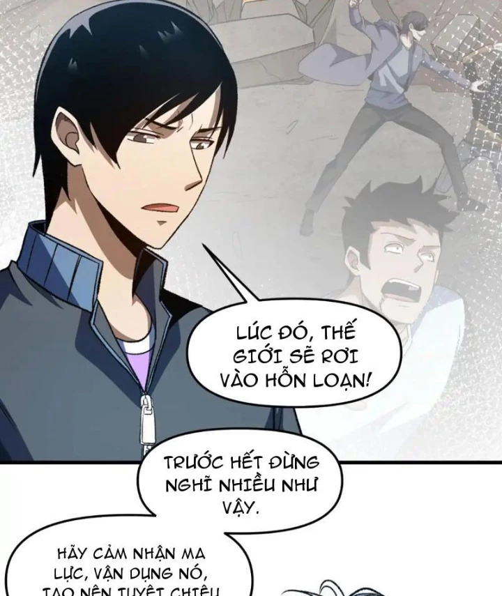 Hư Thực Chi Vương Chapter 27 - 76